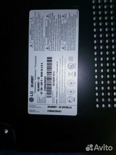 Телевизор LG 32LM585T