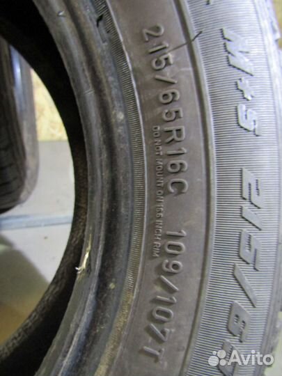 Goodyear Cargo Ultra Grip 215/65 R16