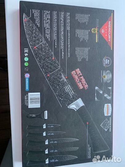 Набор ножей mercury 6 предметов