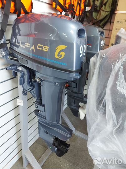 Лодочный мотор Allfa CG 9.9
