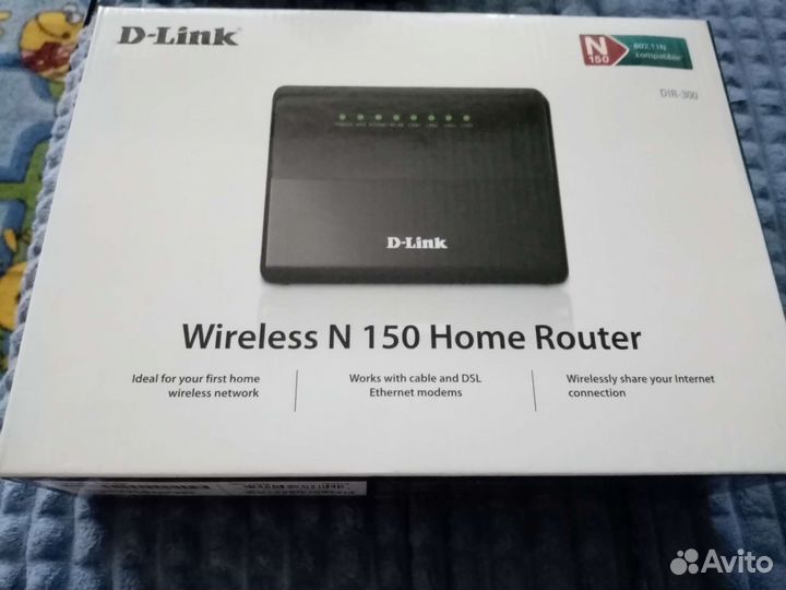 Вай фай роутер