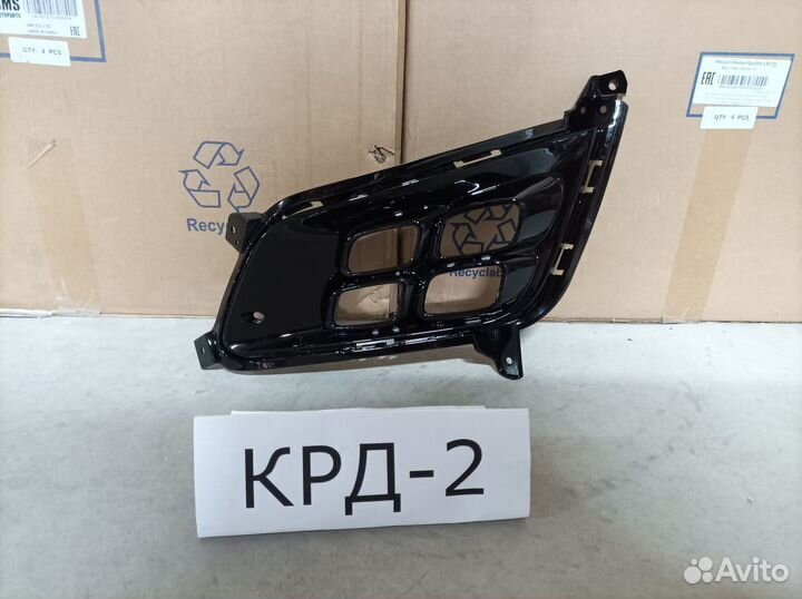 Окантовка птф левая Kia Optima 3 TF 2010-2016