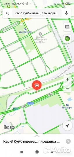 Подушка бепасности в торпедо Ford Fiesta DX