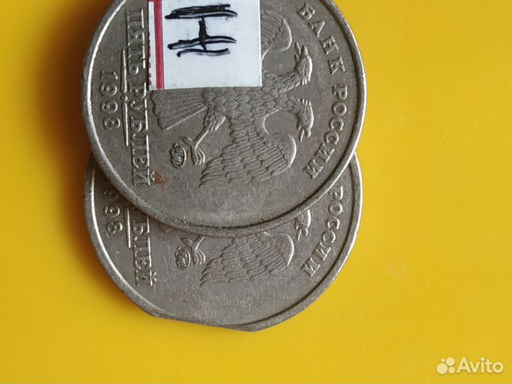 Редкие монеты. Брак. Повороты