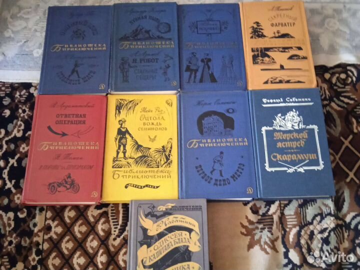 Обновлено.Библиотека приключений