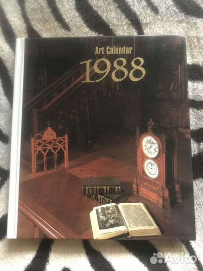 Календарь 1988 год