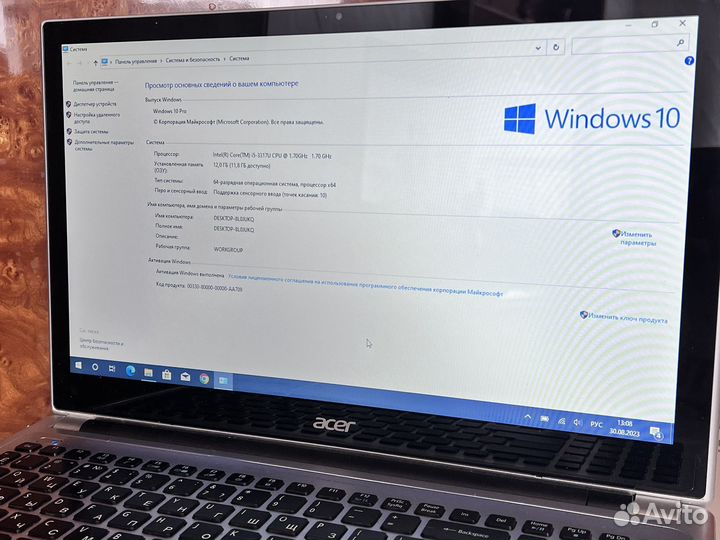 Ноутбук Acer Aspire V5-571pg