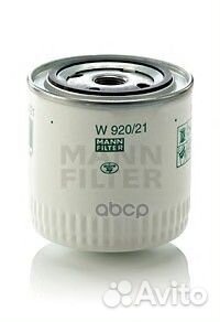 Фильтр масляный W92021 mann-filter