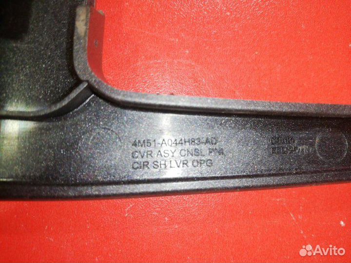 Накладка кулисы кпп Ford Focus CB4 qqdb 2008