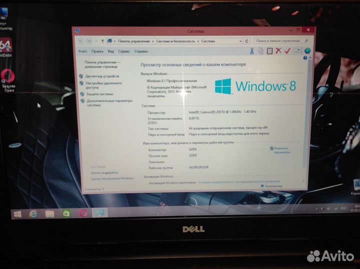 Ноутбук dell inspiron 15