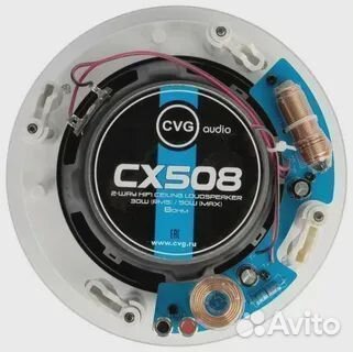 Акустическая система cvgaudio CX508-12