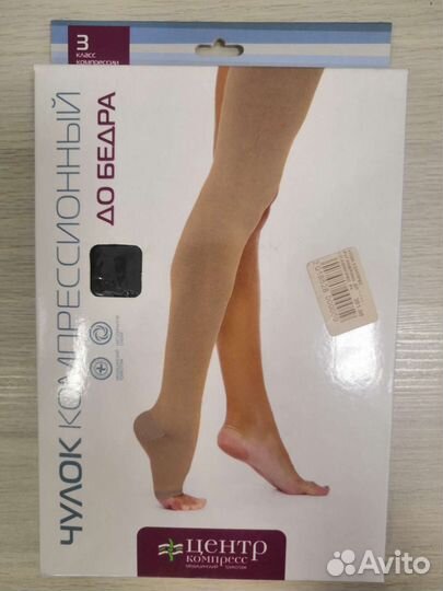 Компрессионный чулок до бедра