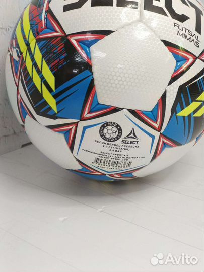 Футбольный мяч