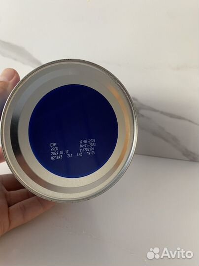 Смесь nutrilon пепти гастро