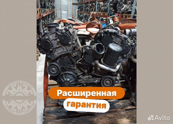 Двигатель 276.952 для mercedes