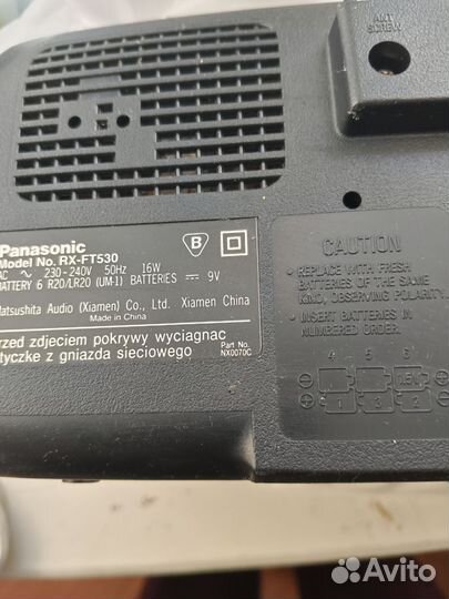 Кассетный магнитофон panasonic