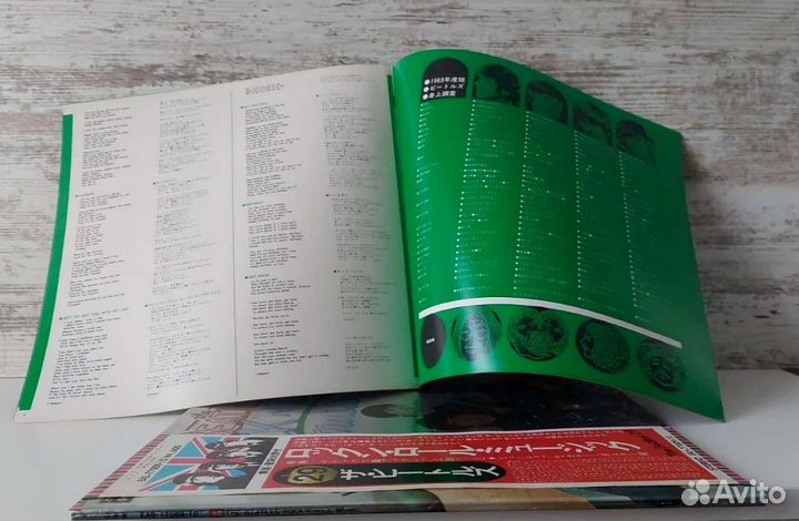 The Beatles -Rock 'N' Roll Music (2Lр ) 1976 Japan