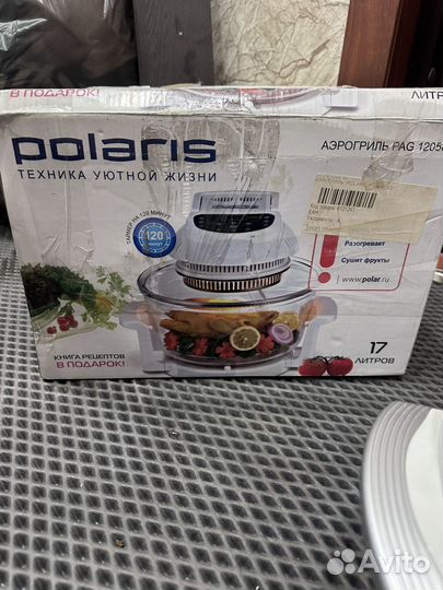 Аэрогриль polaris