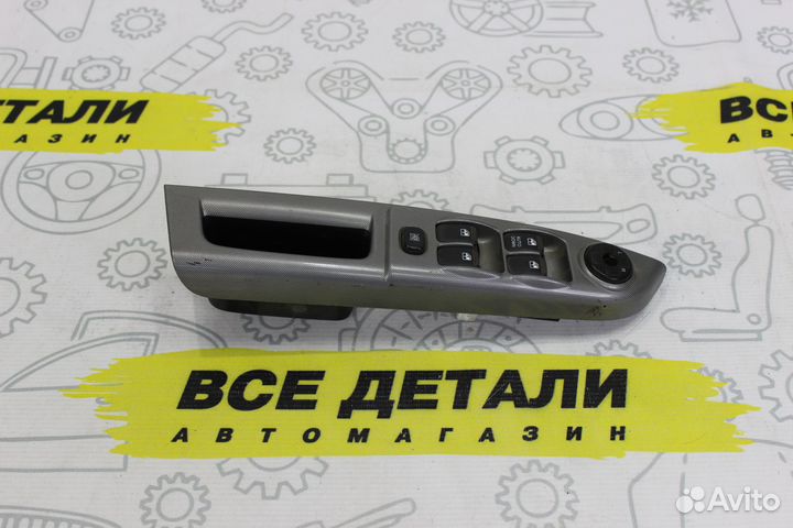 Блок управления стеклоподъемниками Hyundai Getz