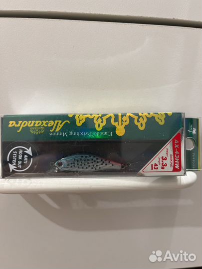 Воблеры и Раттлины