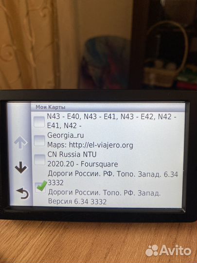 BMW motorrad navigator 5