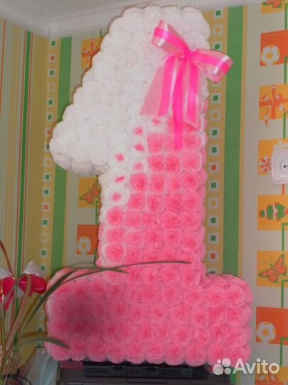 Для малышей