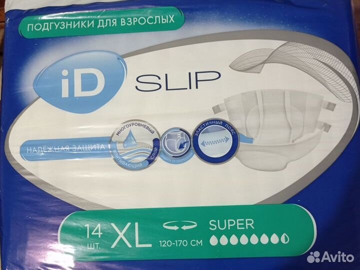 Пелёнки и памперсы для взрослых