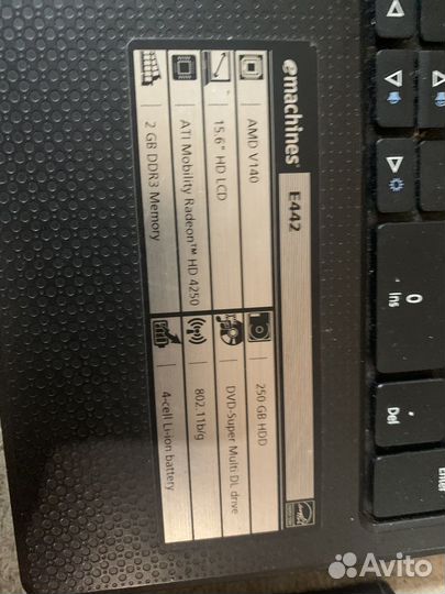 Ноутбук emachines