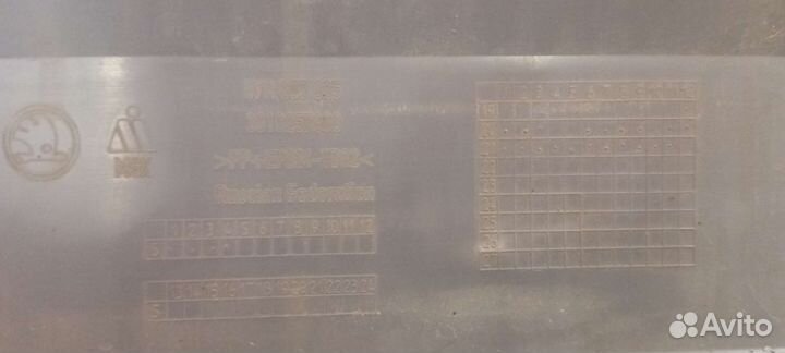 Задний бампер skoda karoq