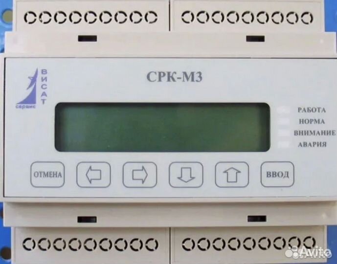 Согласователь срк-М3
