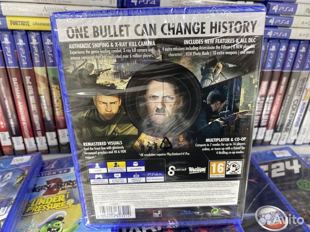 Диск PS4 / Sniper Elite V2 Remastered / Новый