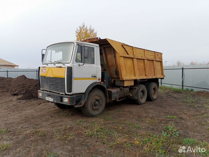 МАЗ 5516-03, 2001