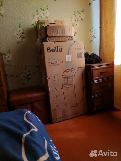 Портативный кондиционер