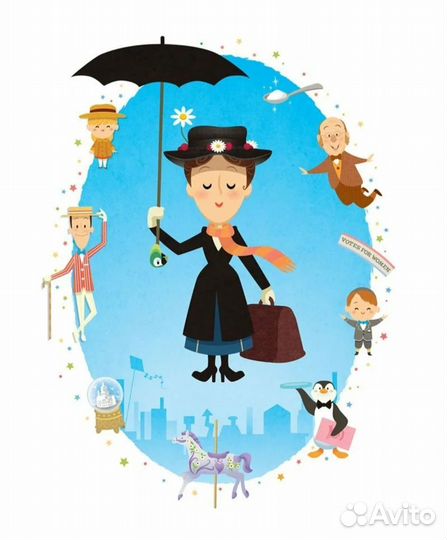 Сопровождающая няня