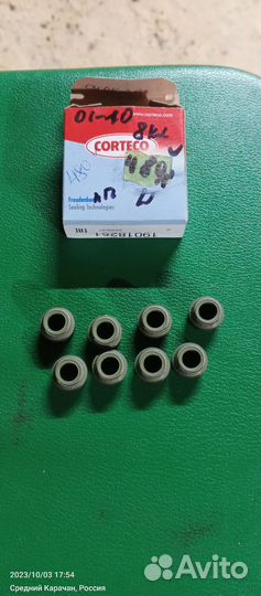 Колпачки маслосъемные ваз 2105 карбюратор