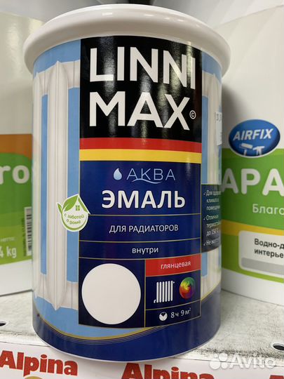 Аква-эмаль для радиаторов лини Макс linnimax 0,9л