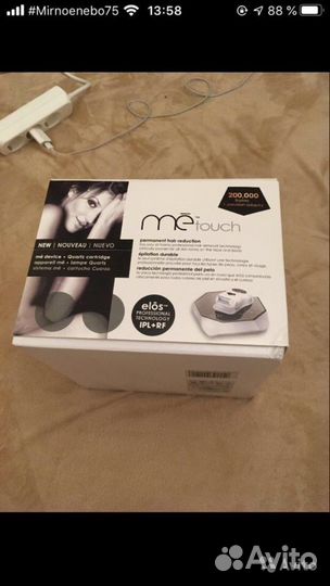 Элос эпилятор