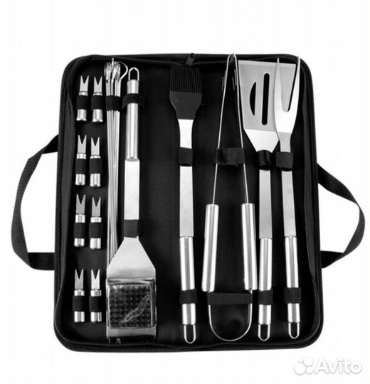 Подарочный набор для мужчин для барбекю