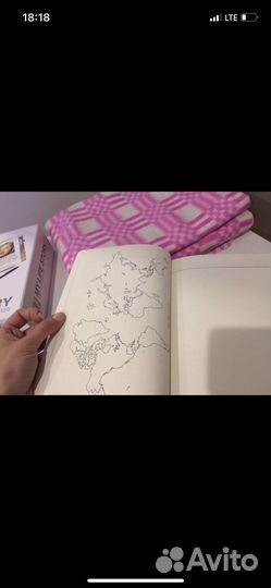 Альбом для малыша