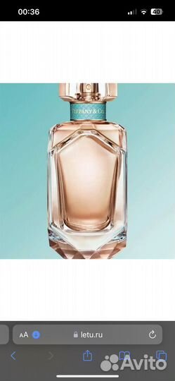 Туалетная вода tiffany rose gold 50 мл
