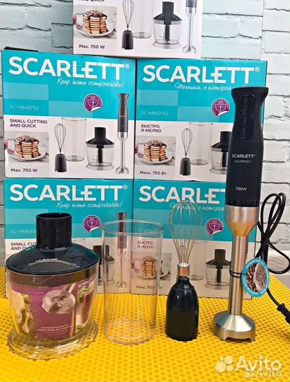 Мощный блендер новый.Доставка