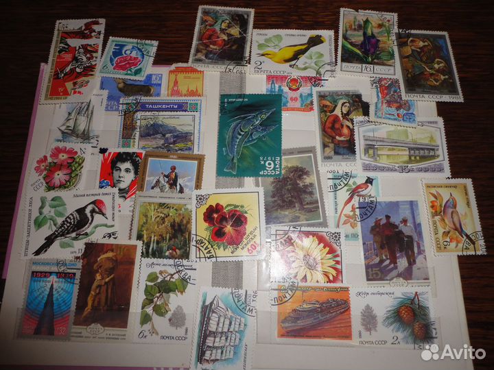 Почтовые марки СССР