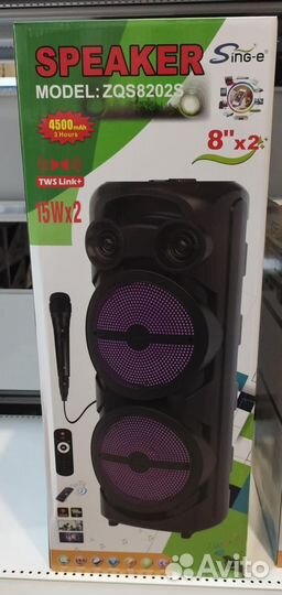 Музыкальная колонка большая