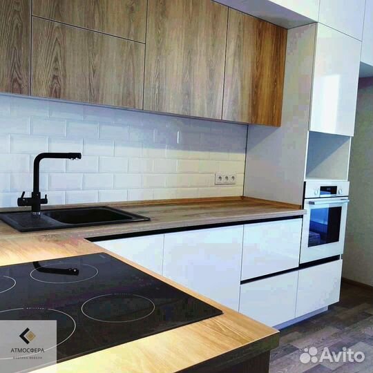 Кухни на заказ