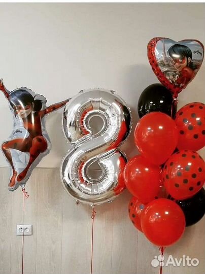 Гелиевые шары с доставкой