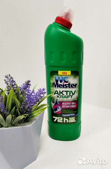 Стиральный порошок Der Waschkonig