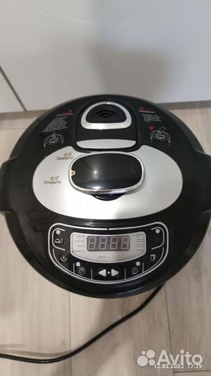 Мультиварка бу