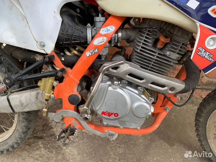 Kayo t2mx