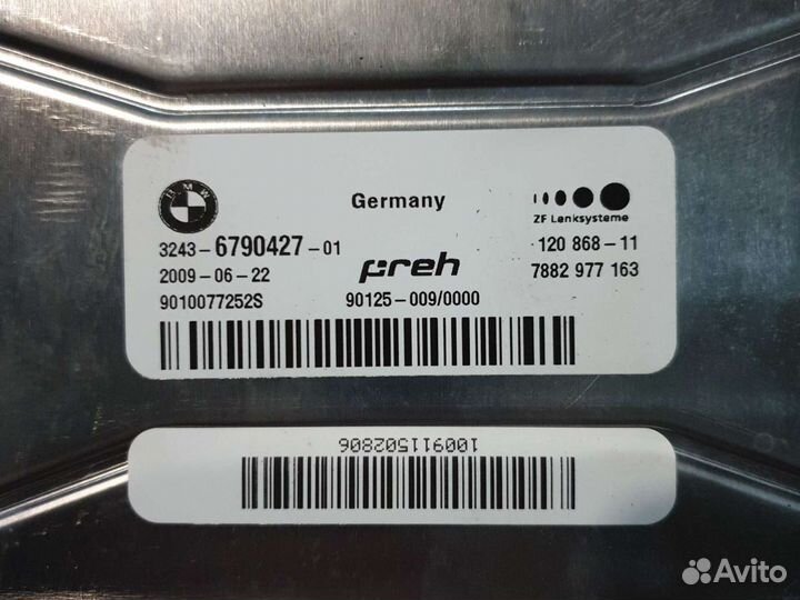 Блок управления рулевой рейки бмв f01 f02