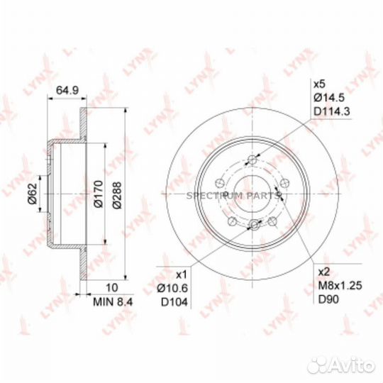 Диск тормозной зад lynxauto BN1145